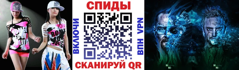 Амфетамин 98%  Нерюнгри 