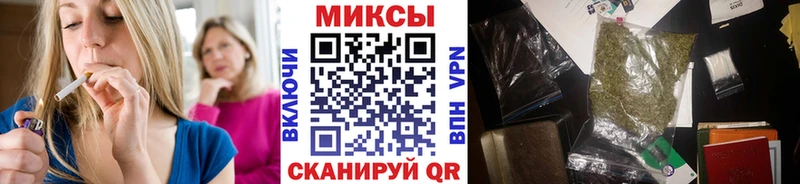Бутират Butirat  кракен рабочий сайт  Нерюнгри 