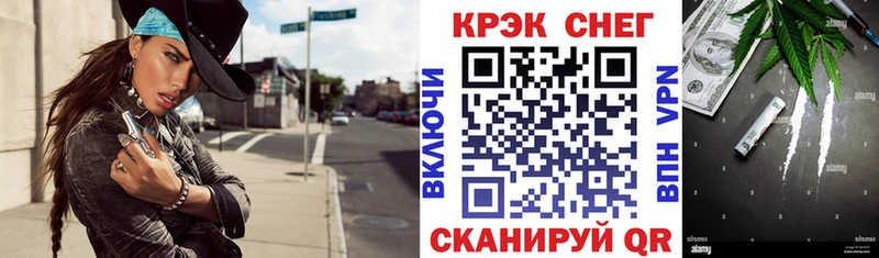 Кокаин 98% Нерюнгри