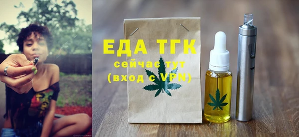 гашик Балабаново