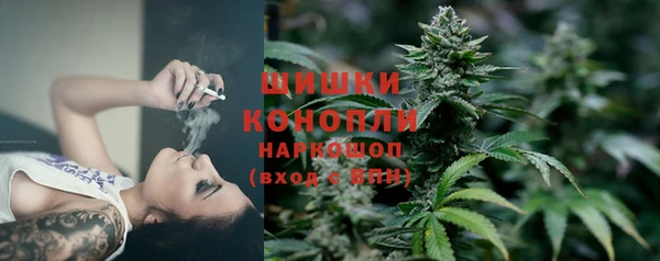 первитин Баксан