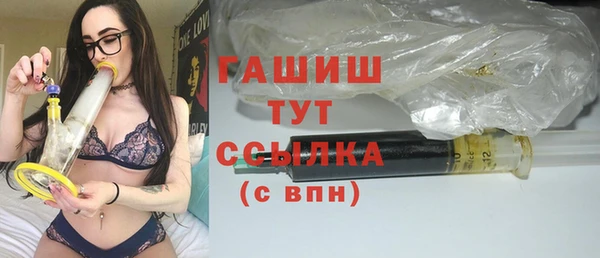 первитин Баксан