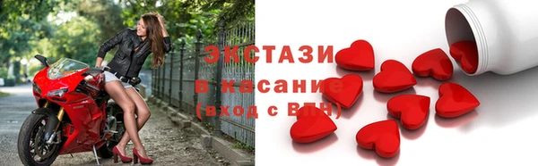 первитин Баксан