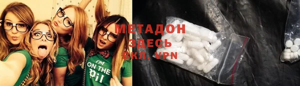 кокс Белокуриха