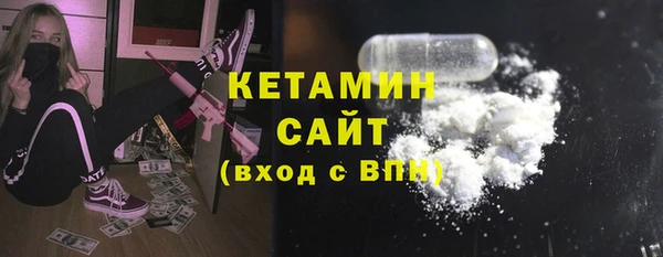 jwh Белоозёрский