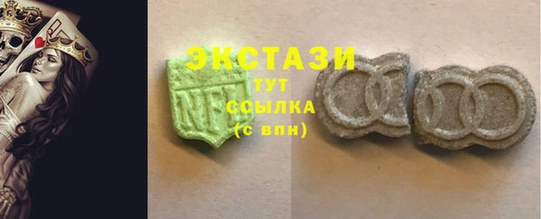 кокс Белокуриха