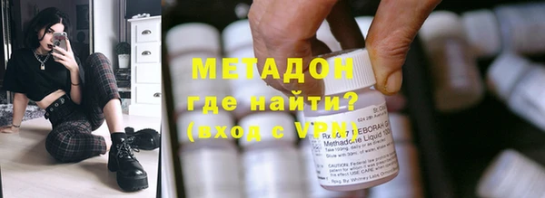 ГАЛЛЮЦИНОГЕННЫЕ ГРИБЫ Вязники