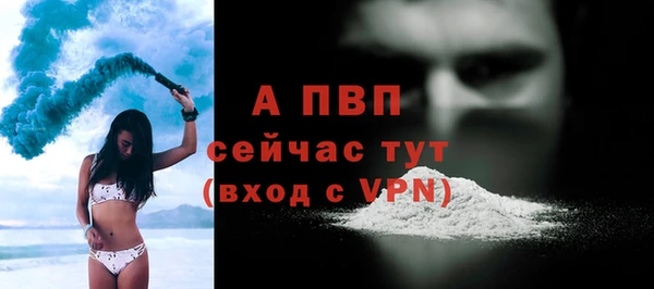 jwh Белоозёрский