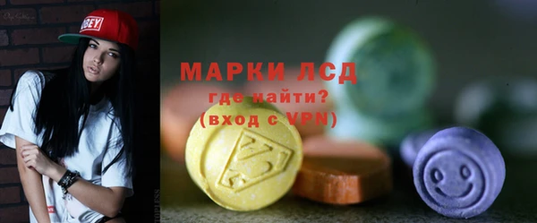 первитин Баксан
