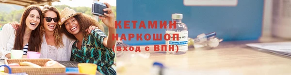 кокс Белокуриха