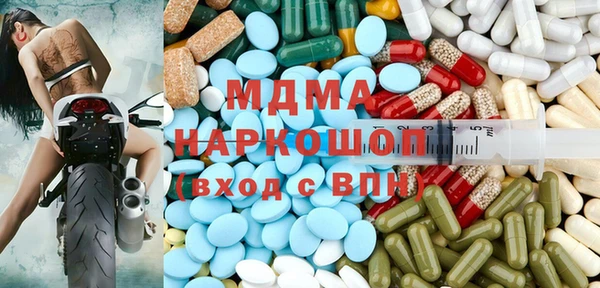 гашик Балабаново