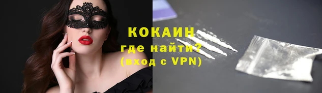 гашик Балабаново