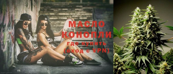 гашик Балабаново