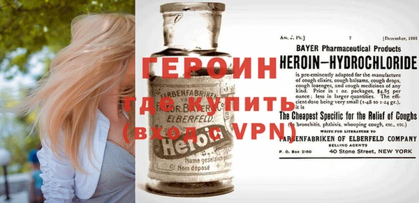 гашик Балабаново