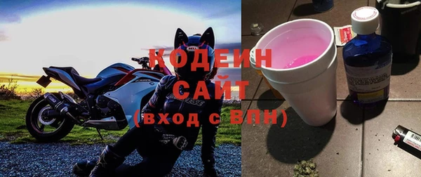 гашик Балабаново