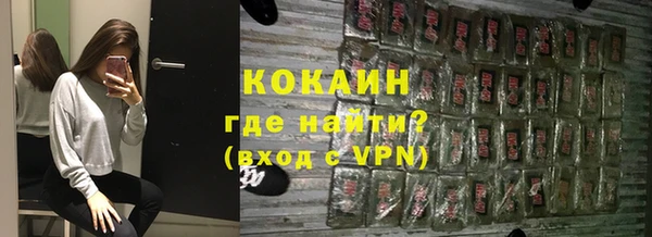 гашик Балабаново