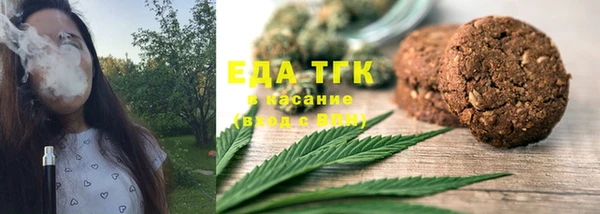первитин Баксан