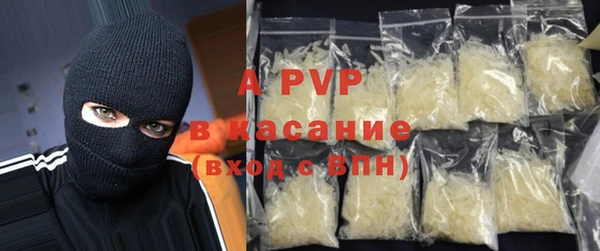 гашик Балабаново